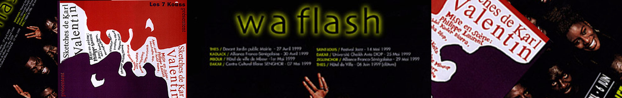 page-header